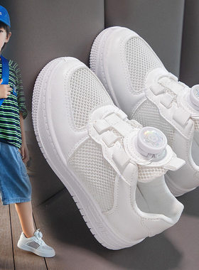 六一儿童小白鞋夏季新款女童透气单网鞋学生白色运动鞋男童板鞋潮