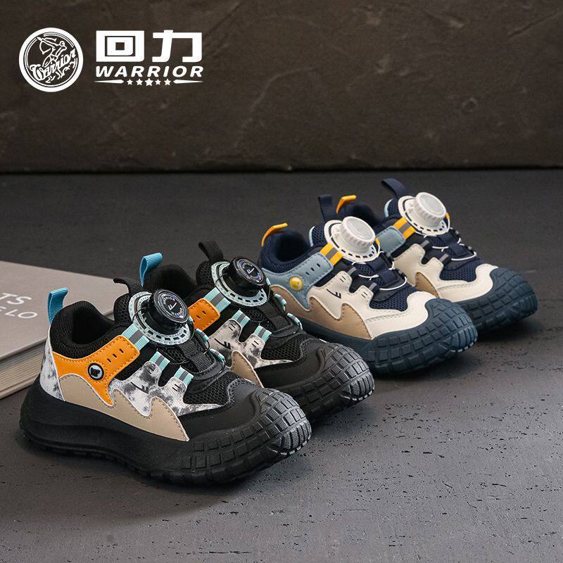 回力童鞋中大童德训运动鞋2026春新款男童跑步学生软底女童钮扣鞋