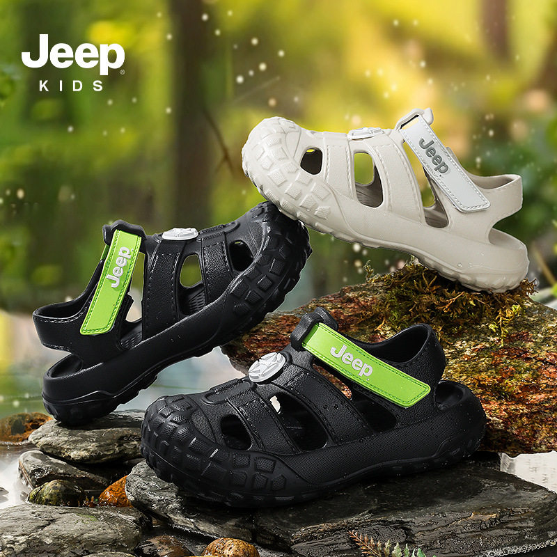 Jeep中大童涉水运动凉鞋2026夏新款男童防滑沙滩鞋女孩包头溯溪鞋