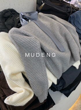 MUDENG韩系白色羊驼毛羊毛针织衫女2025秋新露肩系带设计感上衣