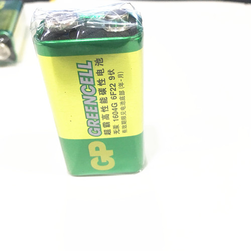 GP超霸9V电池九伏6F22方形方块叠层玩具遥控器万用表无线话筒电池