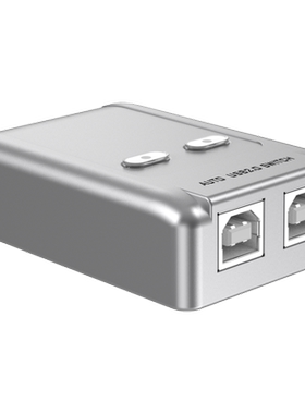 迈拓 MT-SW221-CH USB打印机共享器切换器打印共享器 2口自动