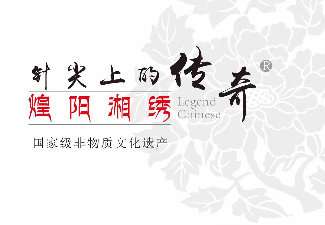 运费差价图片