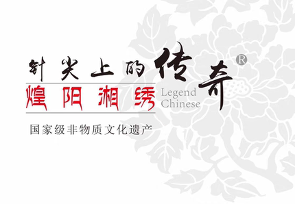 运费差价