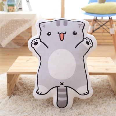 Peluche manga en peluche jardin Cat - Ref 2694625 Image 4