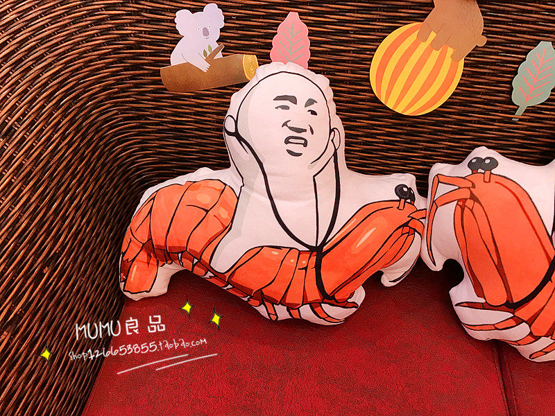 Peluche manga en peluche crevettes Pipi - Ref 2697719 Image 3