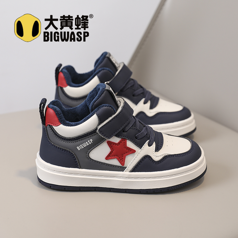 大黄蜂男童二棉鞋2025新款冬款冬季加绒薄绒中大童鞋子儿童运动鞋
