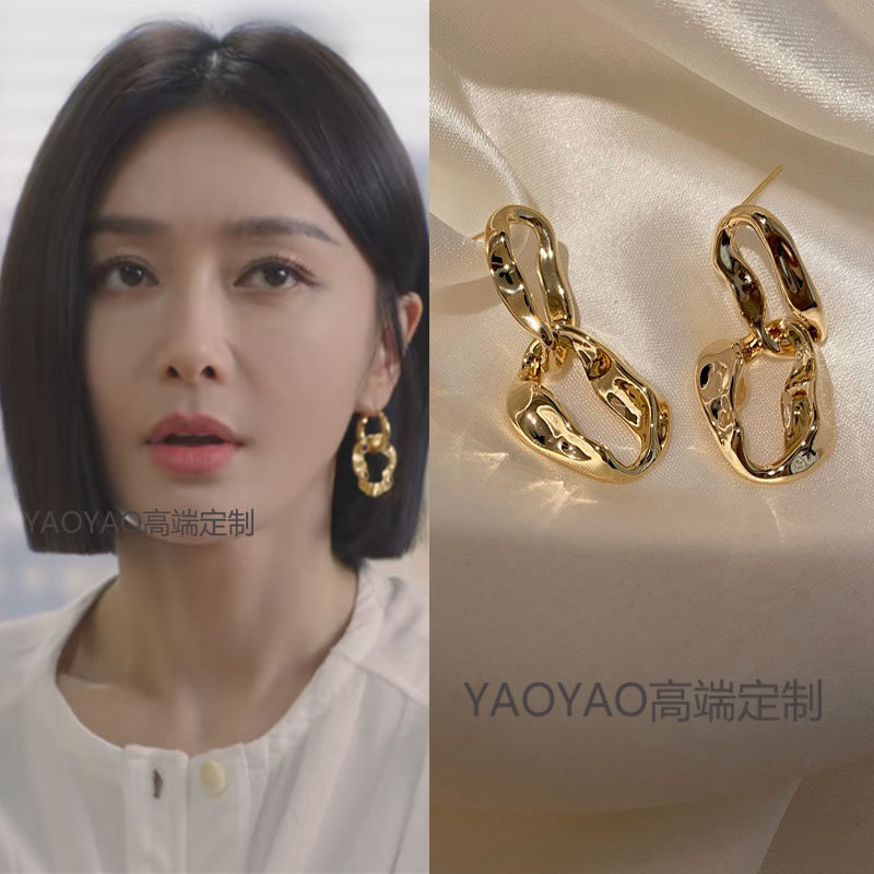 花儿与少年秦岚管文同款金色不规则链条耳环欧美钛钢不掉色耳饰女
