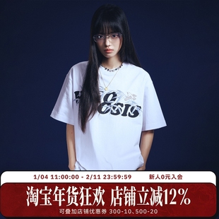 WHOOSIS（不知其名）竹雀刺绣短袖T恤新中式夏季宽松休闲男女国潮