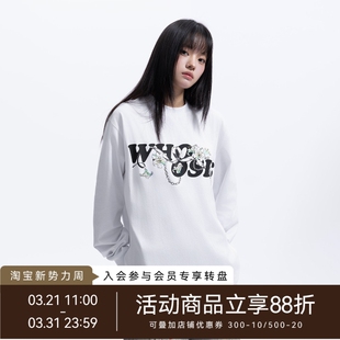 简约打底衫 WHOOSIS T恤秋季 珠链花卉长袖 校园男女国潮 不知其名