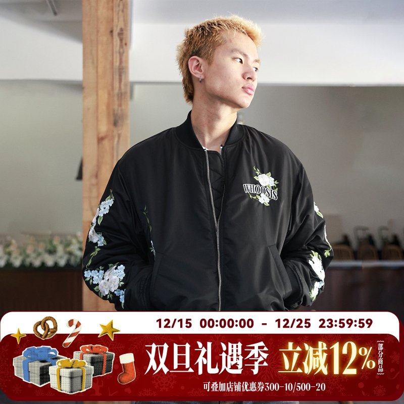 WHOOSIS（不知其名）花卉刺绣夹棉MA1飞行员夹克外套秋冬男女情侣