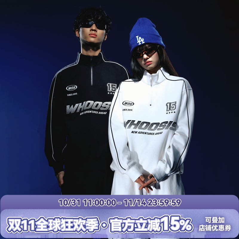 WHOOSIS(不知其名)半拉链赛车服卫衣套装秋季校园情侣宽松男女