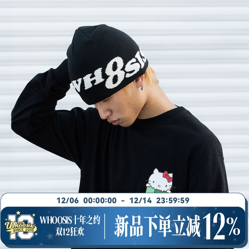 WHOOSIS（不知其名）提花针织帽子毛线帽秋季新款百搭潮男女校园