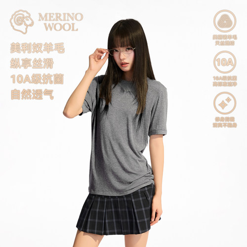 WHOOSIS（不知其名）美利奴羊毛天丝混纺修身短袖T恤夏季美式男女