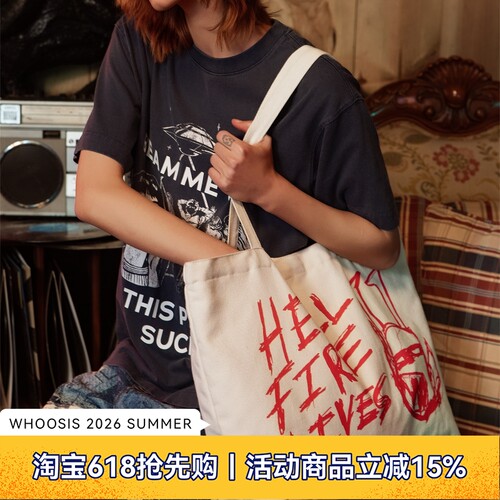 【怪奇物语官方联名】WHOOSIS 帆布托特包周边情侣休闲百搭出游