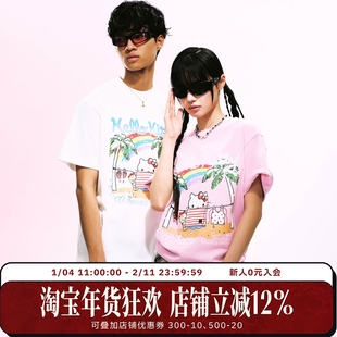 【HELLO KITTY官方联名】WHOOSIS 印花短袖T恤夏季简约百搭男女潮