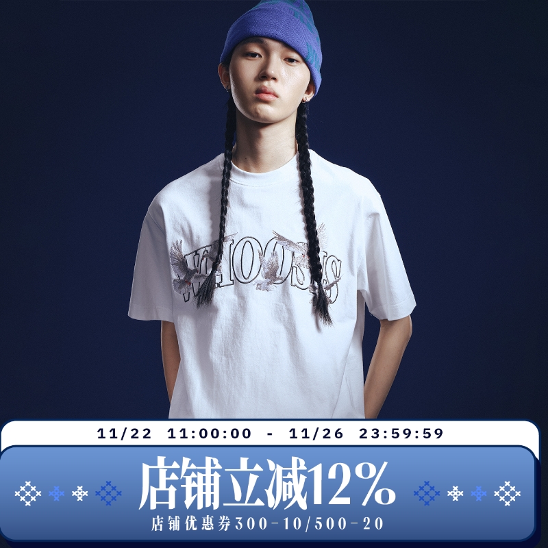 WHOOSIS（不知其名）白鸽刺绣短袖T恤夏季上衣宽松美式潮校园男女