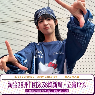 【HELLO KITTY官方联名】WHOOSIS 印花拼接足球服长袖运动男女潮