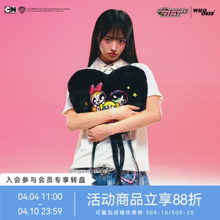WHOOSIS 毛绒立体爱心双肩包异形卡通可爱美式 飞天小女警联名