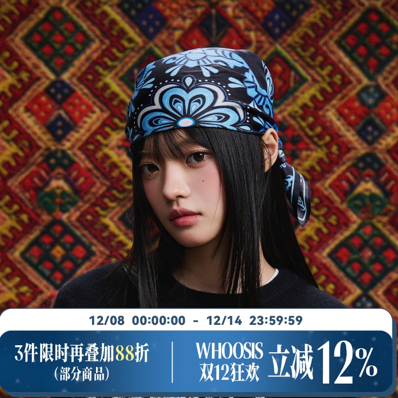 WHOOSIS彭水苗绣非遗文化合作系列 苗族纹样方巾头巾机车街舞复古