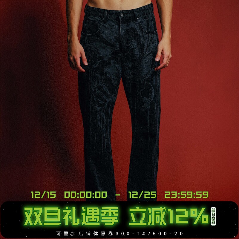 【超人SUPERMAN联名】WHOOSIS 超人烧花水洗美式牛仔裤男潮休闲