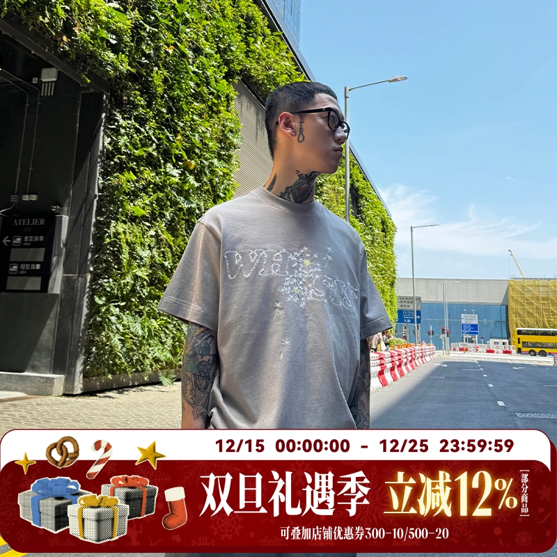 WHOOSIS（不知其名）散落蒲公英国风刺绣短袖t恤夏新中式幻影男女