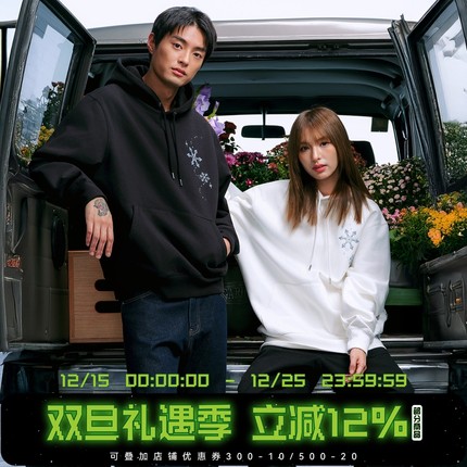 WHOOSIS（不知其名）渐变闪烁立体雪花印花套头帽衫卫衣春秋男女