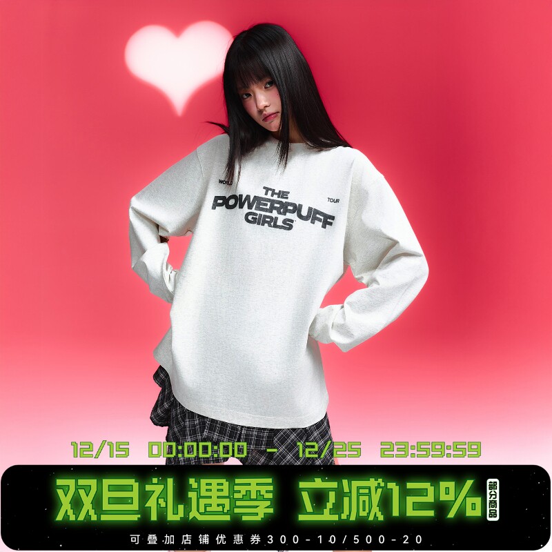 【飞天小女警联名】WHOOSIS 印花水洗长袖T恤秋季百搭打底潮男女