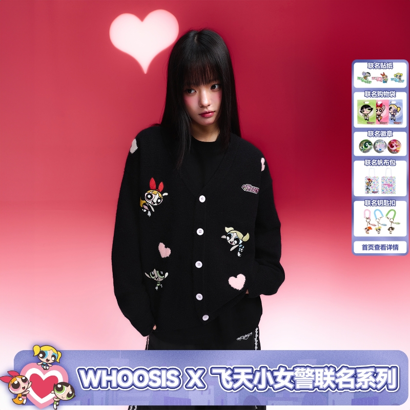 【飞天小女警联名】WHOOSIS 刺绣开衫毛衣针织外套秋冬酷飒男女潮