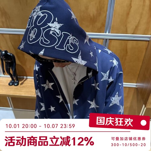 WHOOSIS（不知其名）logo刺绣星星满印拉链帽衫卫衣外套秋冬男女