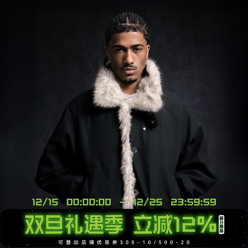 WHOOSIS（不知其名）翻领麂皮座山雕夹克外套秋冬保暖美式街头男