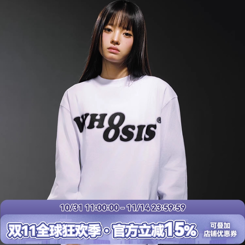 WHOOSIS幻影长袖潮男女