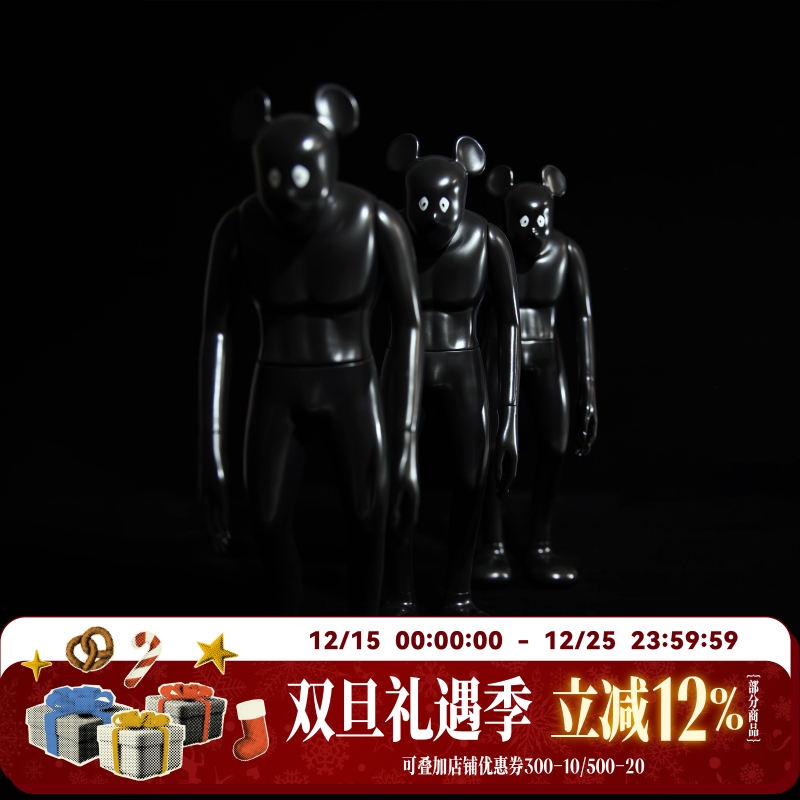 WHOOSIS影子玩偶潮玩玩具