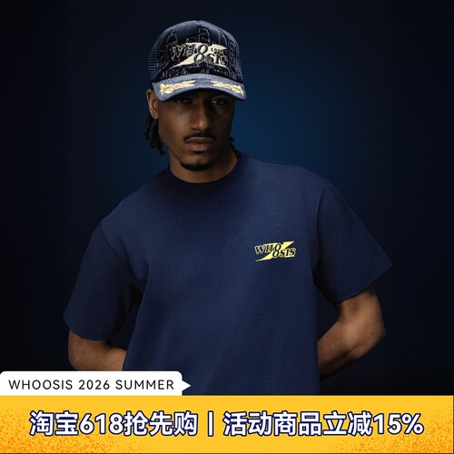 WHOOSIS（不知其名）十周年限定短袖休闲美式国潮男女百搭校园