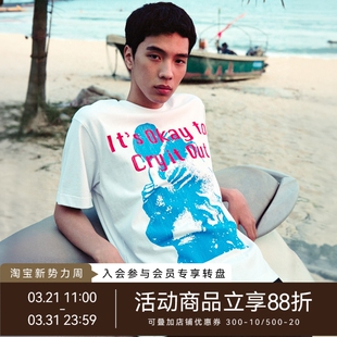 美式 WHOOSIS T恤夏季 哭出来没关系短袖 街头情侣男女潮 不知其名