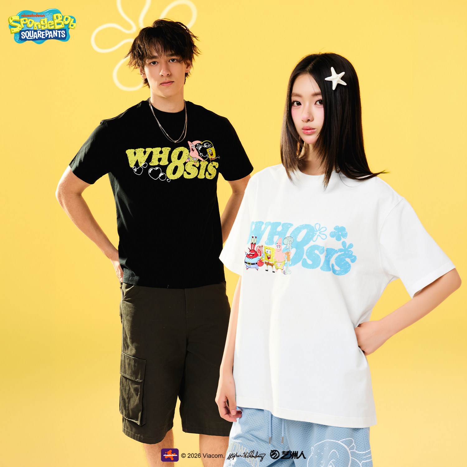 【海绵宝宝官方联名】WHOOSIS 合影刺绣短袖T恤夏季纯棉卡通男女图片