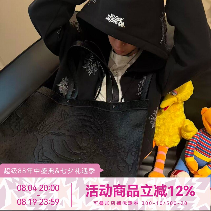 WHOOSIS RADIO 仿鸵鸟皮纹两用大包斜挎包手提包通勤休闲大容量男