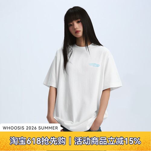 WHOOSIS（不知其名）渐变小logo刺绣短袖T恤春夏打底简约百搭男女