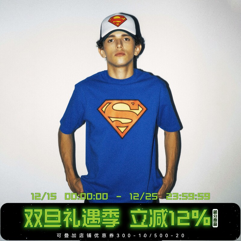 【超人SUPERMAN联名】WHOOSIS 超人logo发泡短袖T恤动漫美式男款