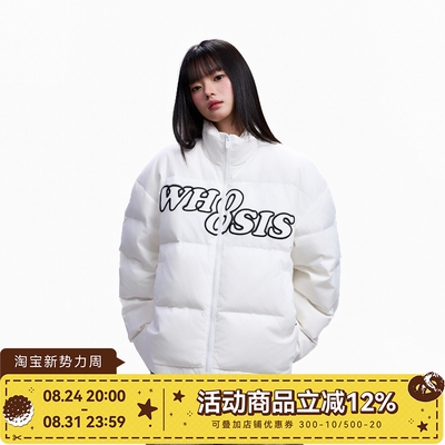 WHOOSIS（不知其名）8字logo幻影基础羽绒服外套90鸭绒男女冬季潮
