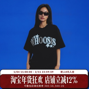 WHOOSIS（不知其名）贴布钉珠短袖T恤夏季宽松百搭简约男女校园潮