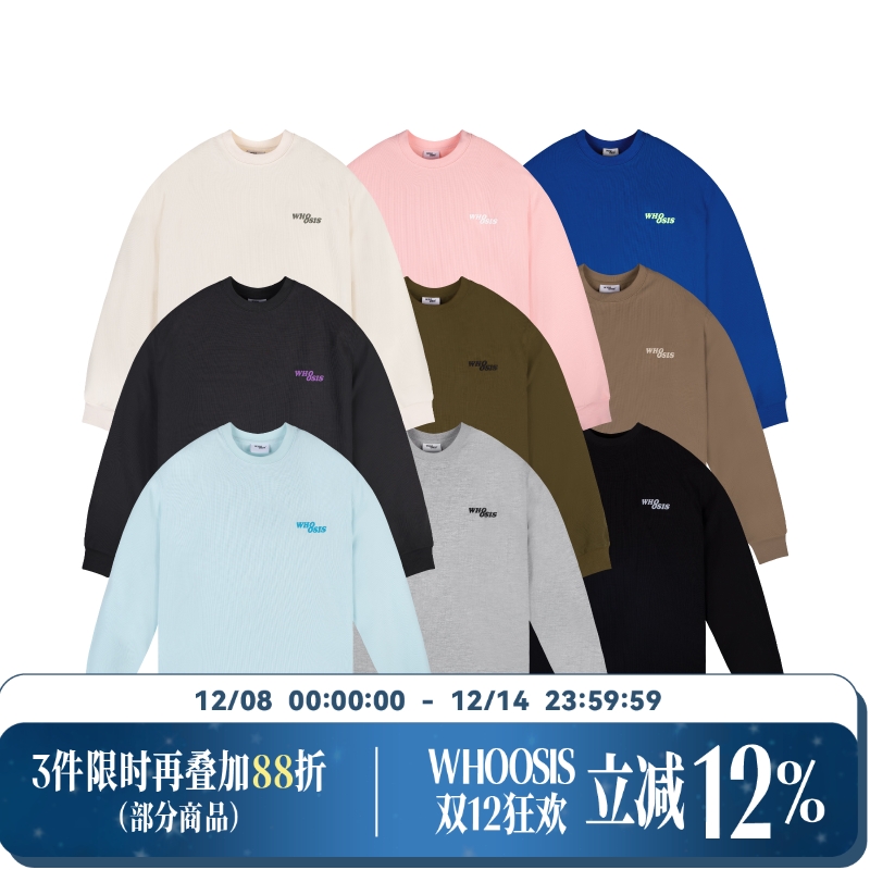 WHOOSIS基础LOGO华夫格长袖T恤