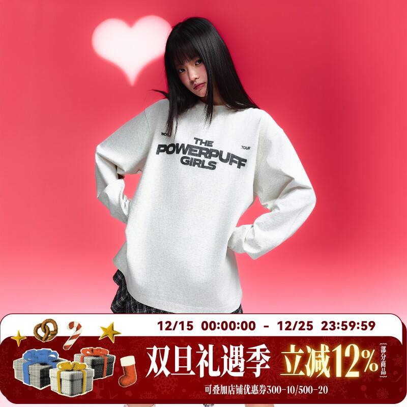 【飞天小女警联名】WHOOSIS 印花水洗长袖T恤秋季百搭打底潮男女