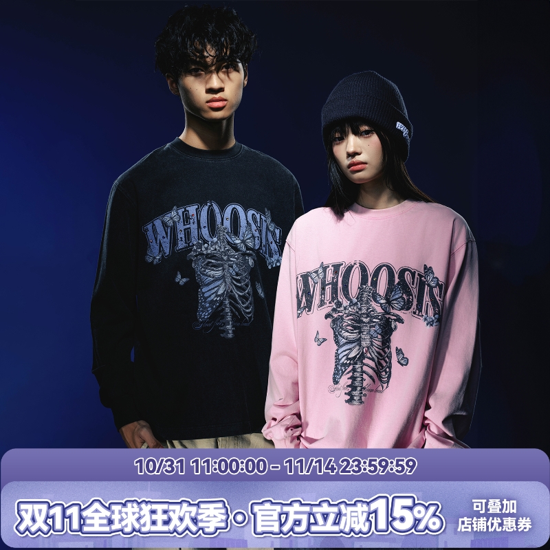 WHOOSIS（不知其名）蝴蝶烫钻水洗长袖T恤圆领秋潮打底简约百搭男