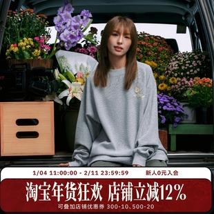 WHOOSIS（不知其名）单色玫瑰刺绣华夫格长袖T恤秋季氛围感男女潮