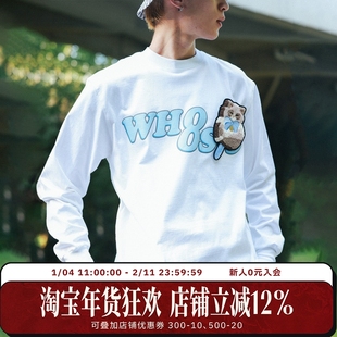 WHOOSIS（不知其名）宠物雪糕魔术贴系列长袖t恤春秋校园情侣男女