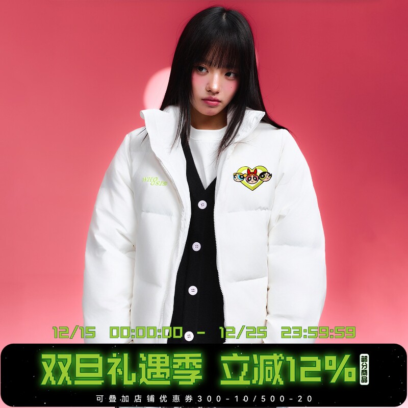 【飞天小女警联名】WHOOSIS 短款90鸭绒羽绒服秋冬保暖百搭厚男女