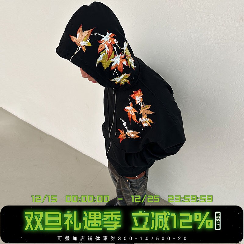 WHOOSIS（不知其名）飘落枫叶刺绣短宽boxy拉链帽衫外套情侣男潮