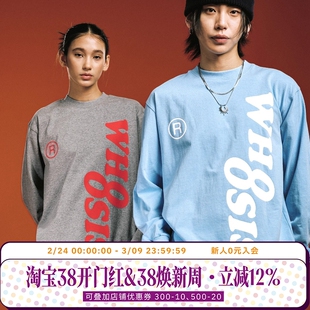 WHOOSIS（不知其名）基础logo长袖T恤秋季新配色简约百搭校园男女