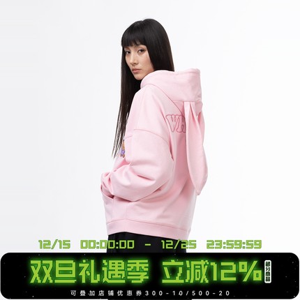 WHOOSIS（不知其名）小熊时光机挂件系列拉链帽衫外套街头潮流男